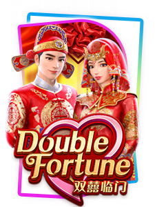 sagame77 ทดลองเล่น double fortune