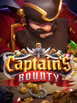 sagame77 สล็อตแจกเครดิตฟรี captains-bounty